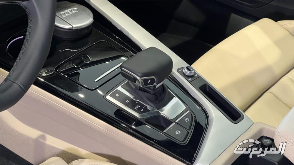 اودي-s4-سيدان-المربع-نت-29