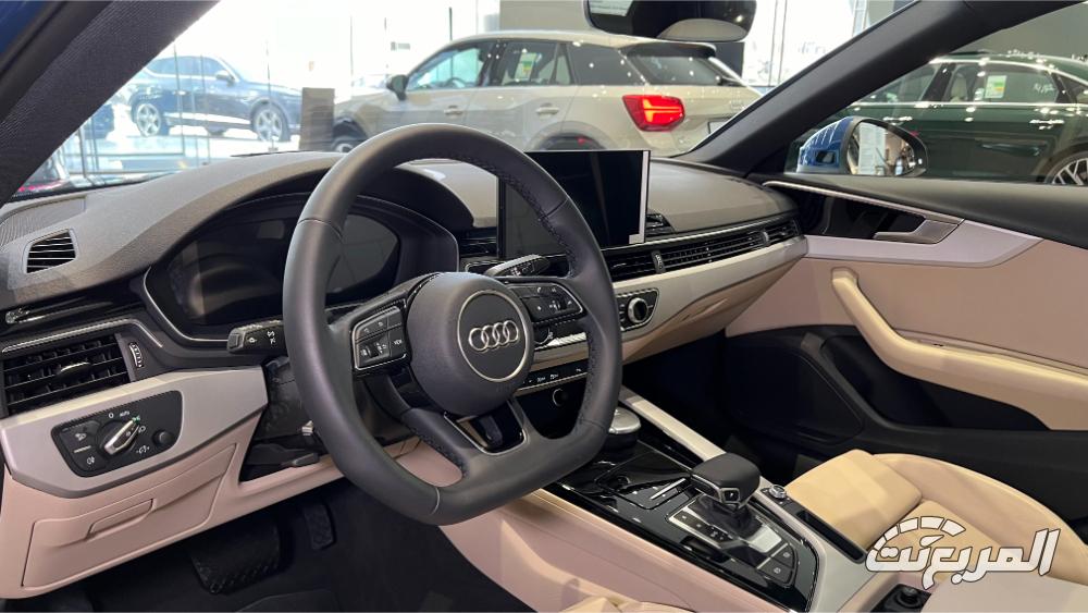 اودي-s4-سيدان-المربع-نت-30