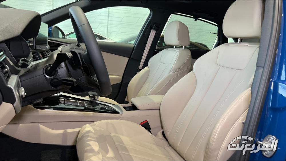 اودي-s4-سيدان-المربع-نت-31