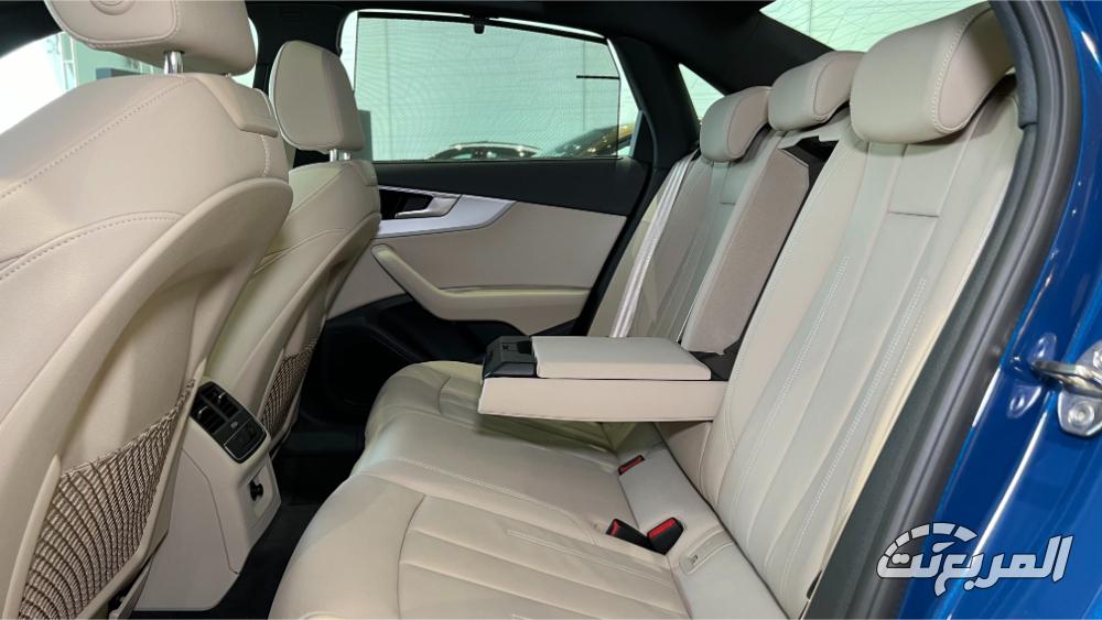 اودي-s4-سيدان-المربع-نت-33