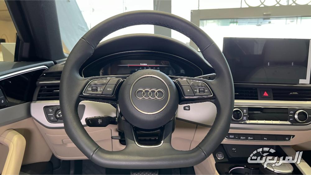 اودي-s4-سيدان-المربع-نت-40