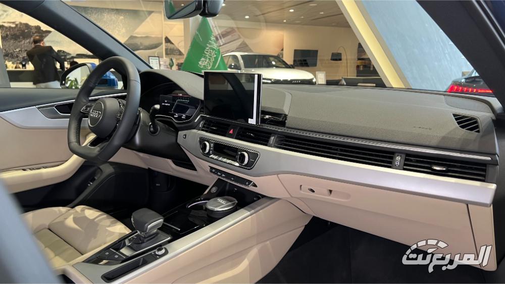 اودي-s4-سيدان-المربع-نت-44