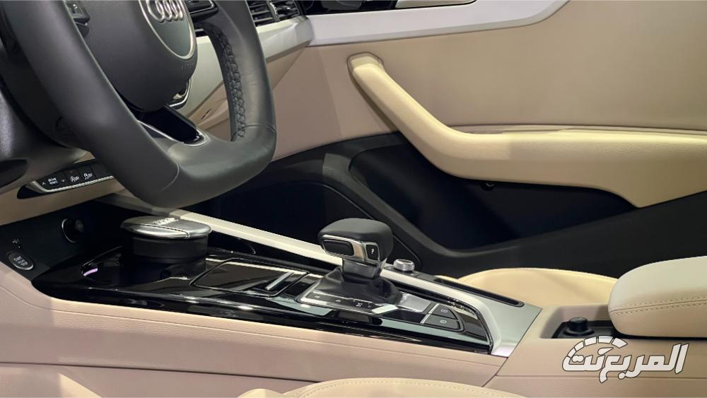 اودي-s4-سيدان-المربع-نت-48