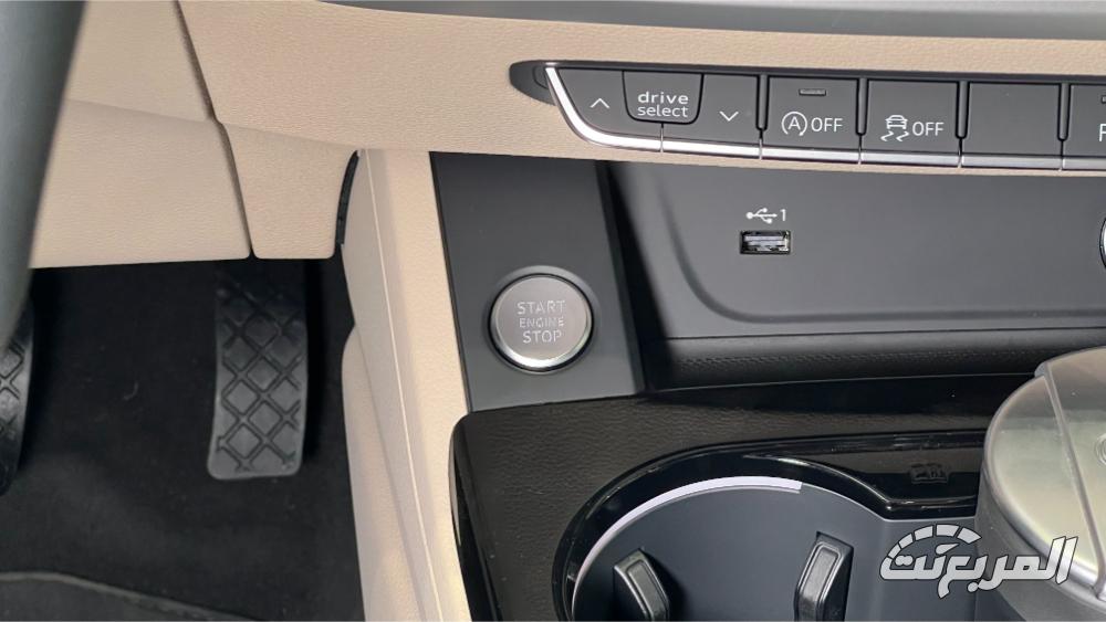 اودي-s4-سيدان-المربع-نت-49