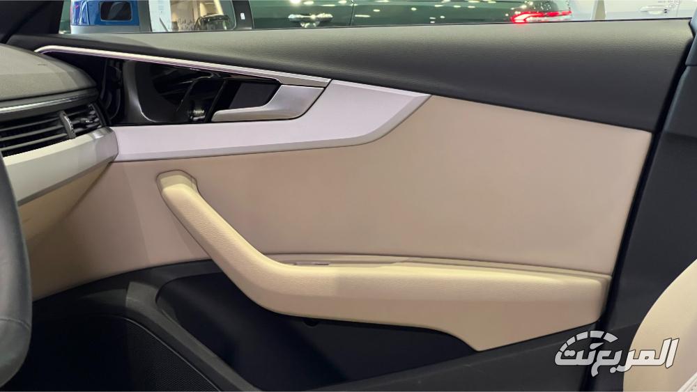 اودي-s4-سيدان-المربع-نت-50