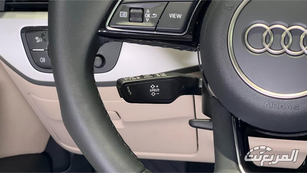 اودي-s4-سيدان-المربع-نت-51