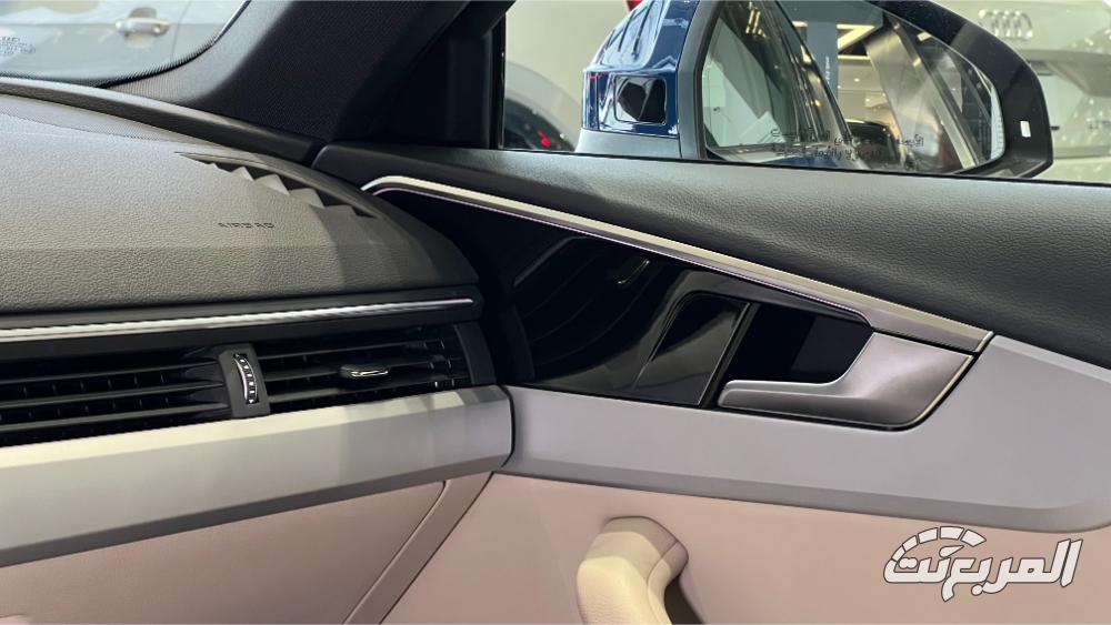 اودي-s4-سيدان-المربع-نت-53