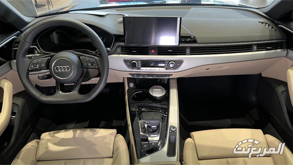 اودي-s4-سيدان-المربع-نت-54