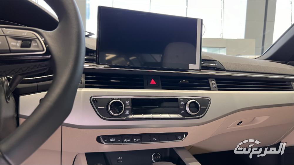 اودي-s4-سيدان-المربع-نت-6