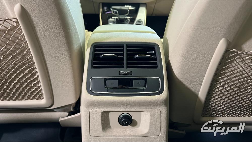 اودي-s4-سيدان-المربع-نت-8