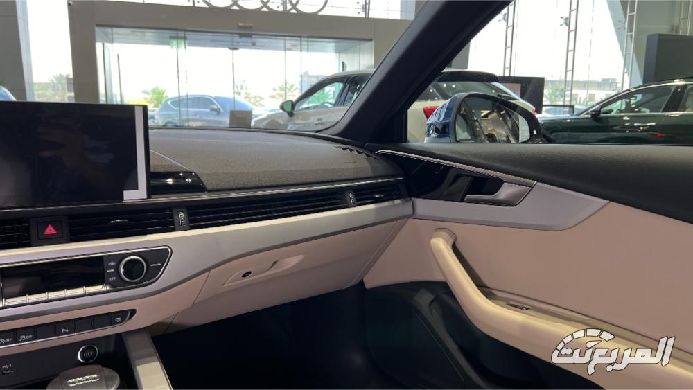 اودي-s4-سيدان-المربع-نت-9