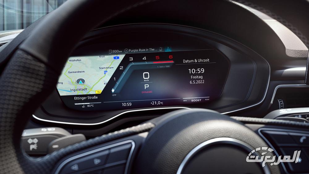 اودي-s5-كوبيه-المربع-نت-5