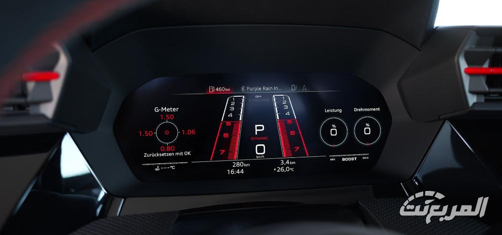 اودي-rs3-سبورت-باك-المربع-نت-48