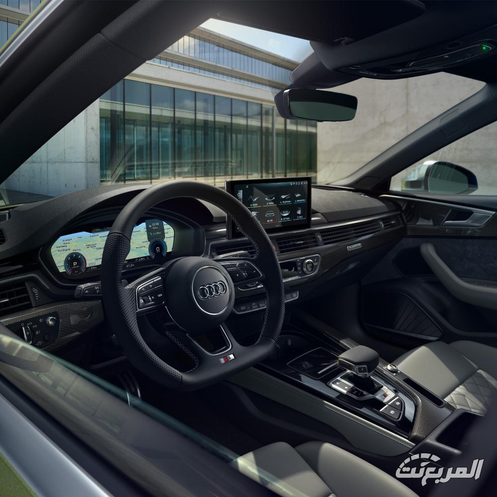 اودي_s5_سبورت_باك_المربع_نت-15