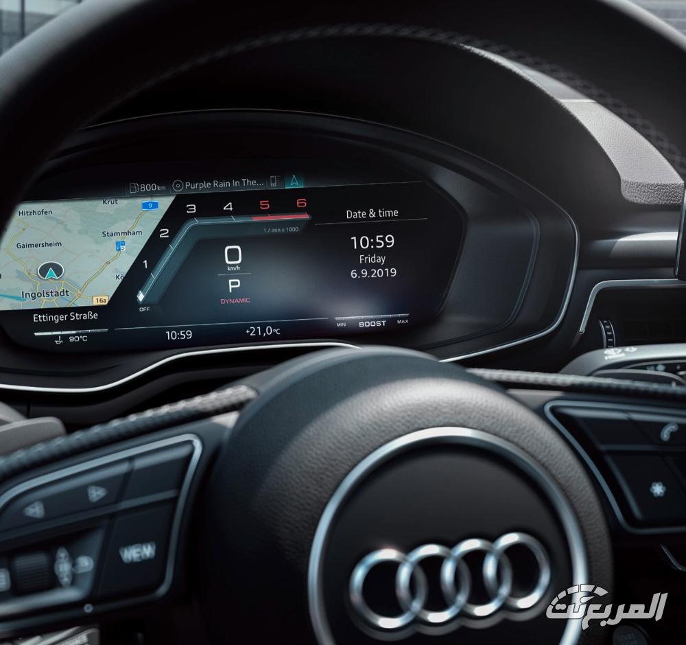 اودي_s5_سبورت_باك_المربع_نت-7