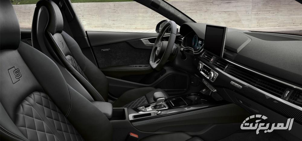 اودي_s5_سبورت_باك_المربع_نت-9