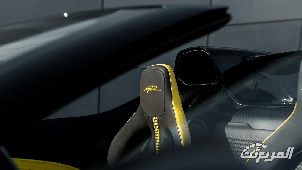 بوجاتي-w16-ميسترال-المربع-نت-13