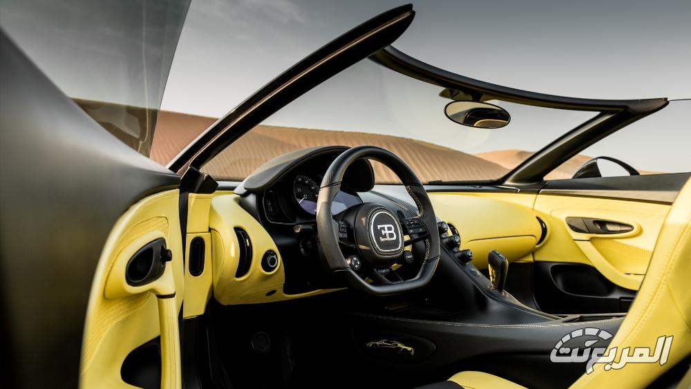 بوجاتي-w16-ميسترال-المربع-نت-17