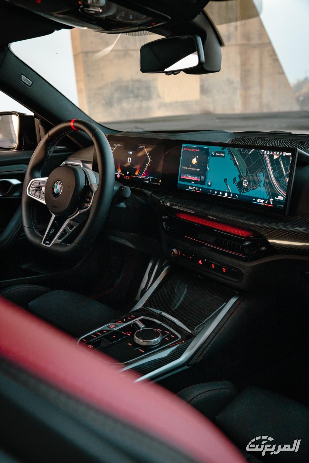 بي-ام-دبليو-الفئة-الثانية-كوبيه-المربع-3