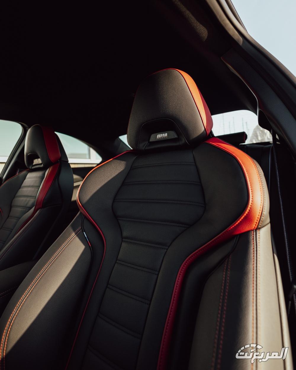 بي-ام-دبليو-الفئة-الثانية-كوبيه-المربع-9