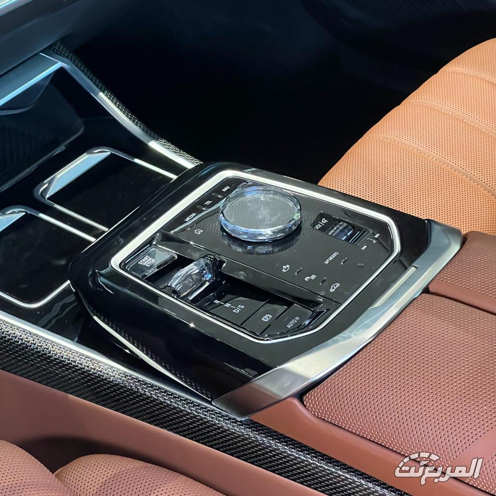 بي-ام-دبليو-الفئة-السابعة-المربع-نت-7-4