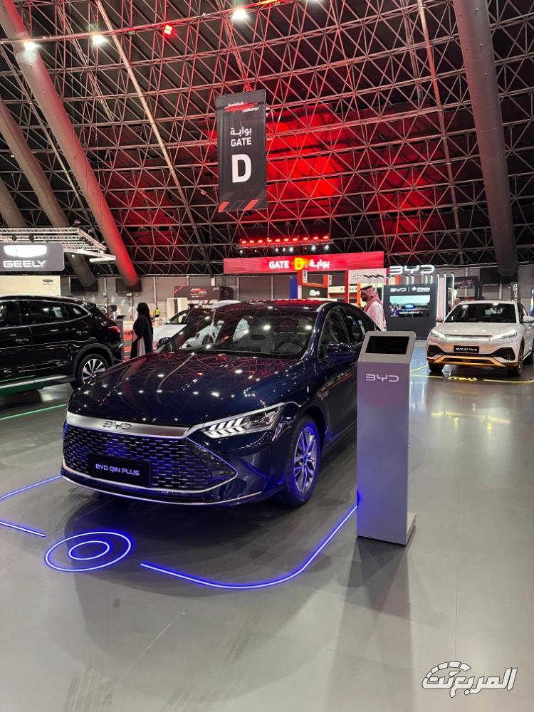 بي-واي-دي-تشين-بلس-المربع-نت-1