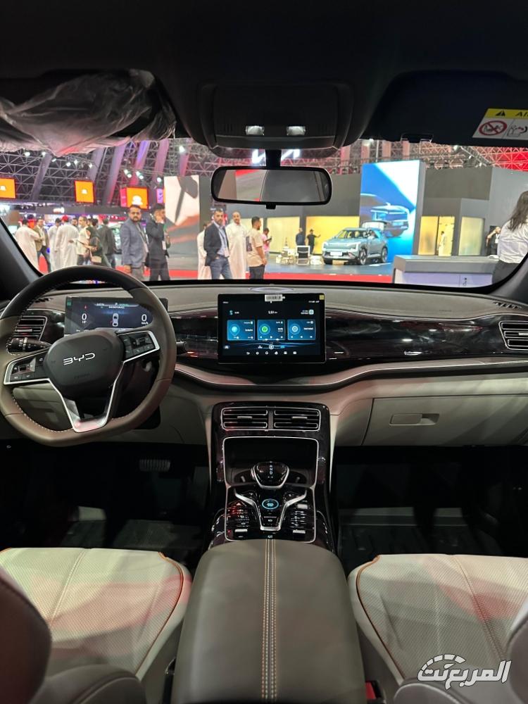 بي-واي-دي-تشين-بلس-المربع-نت-4