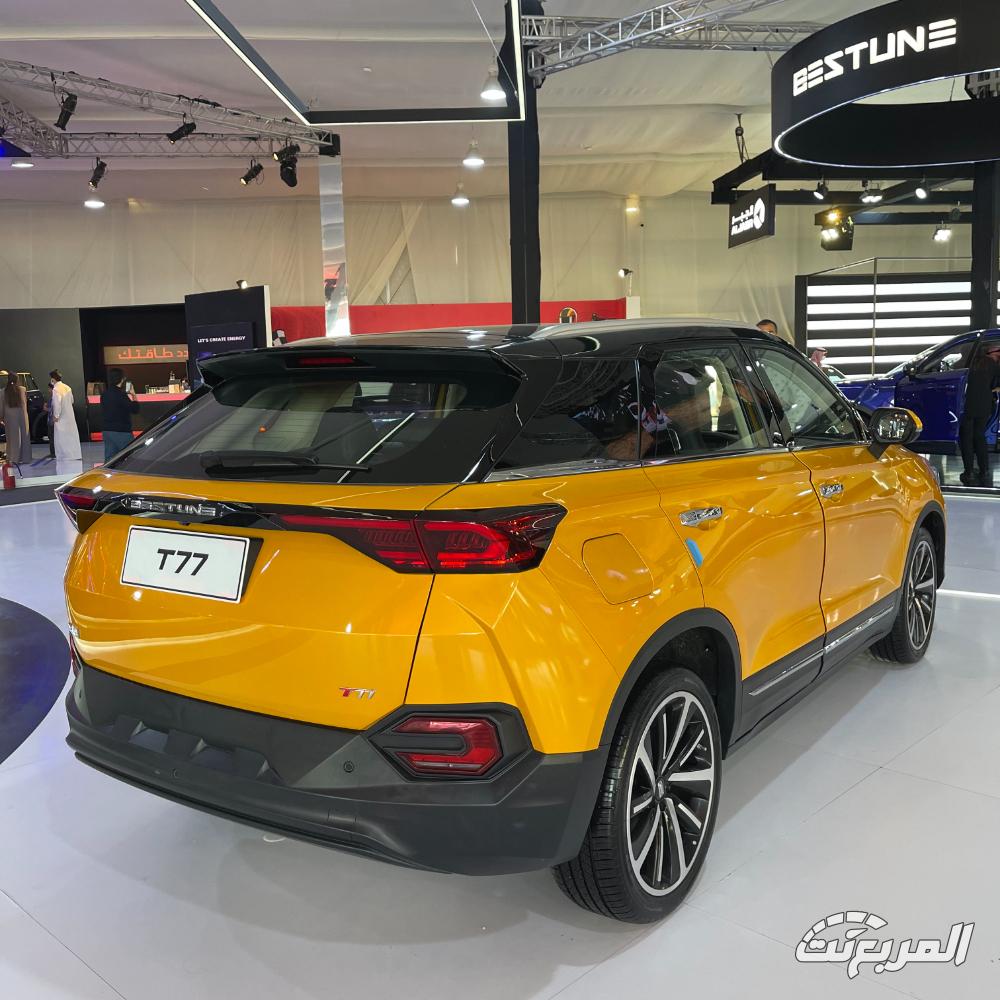 بيستون-t77-برو-المربع-نت-20-2