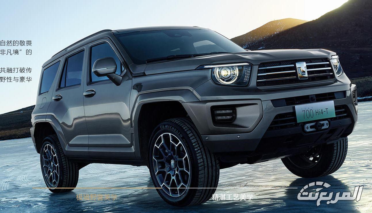 تانك-700-المربع-نت-1-2