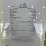 توبوتا-كورولا-كروس-المربع-نت-10