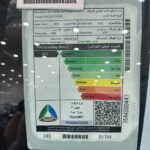 توبوتا-كورولا-كروس-المربع-نت-6