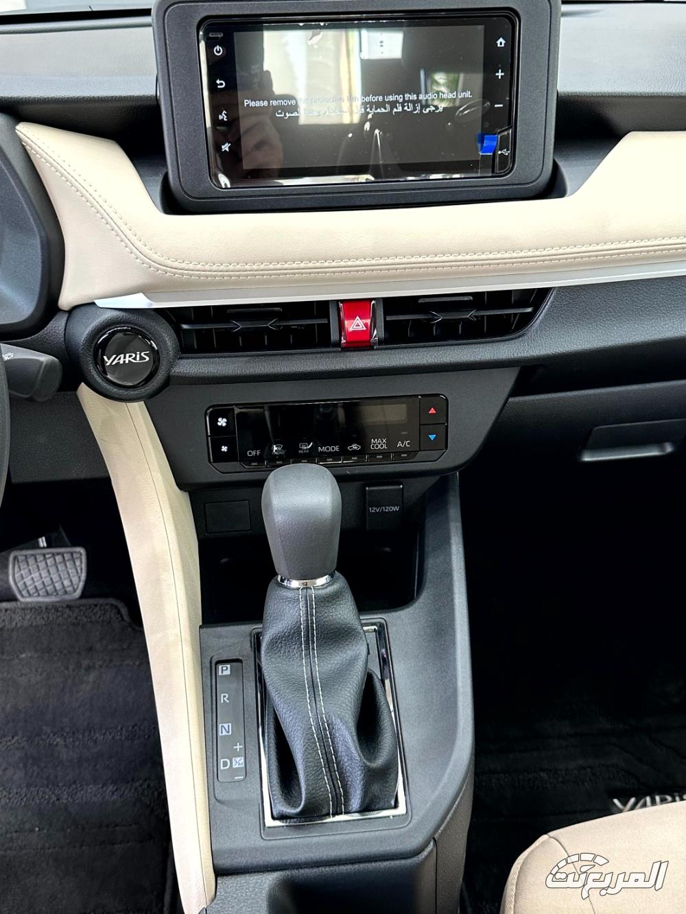 تويوتا-يارس-المربع-نت-5-2