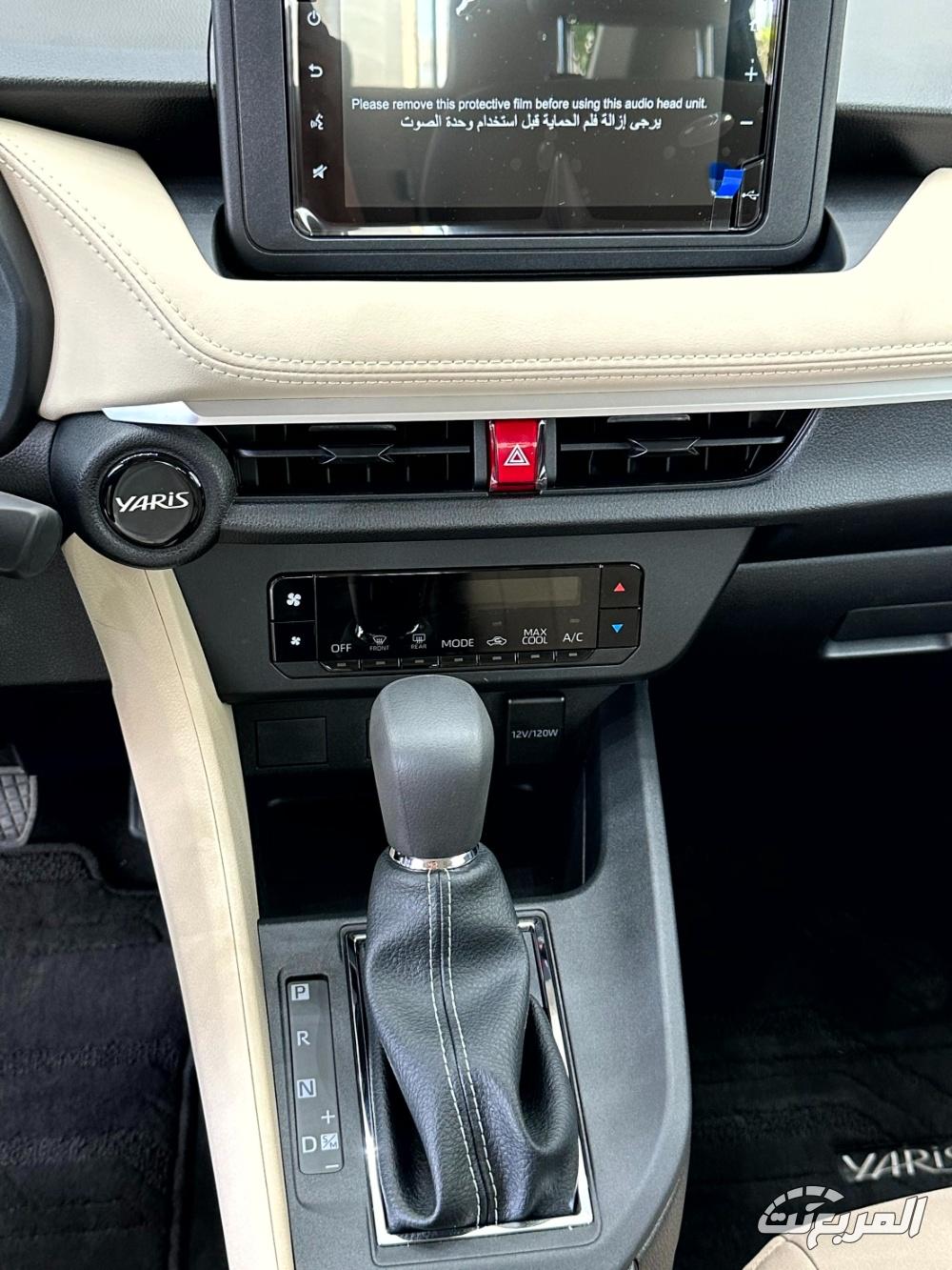 تويوتا-يارس-المربع-نت-6-2
