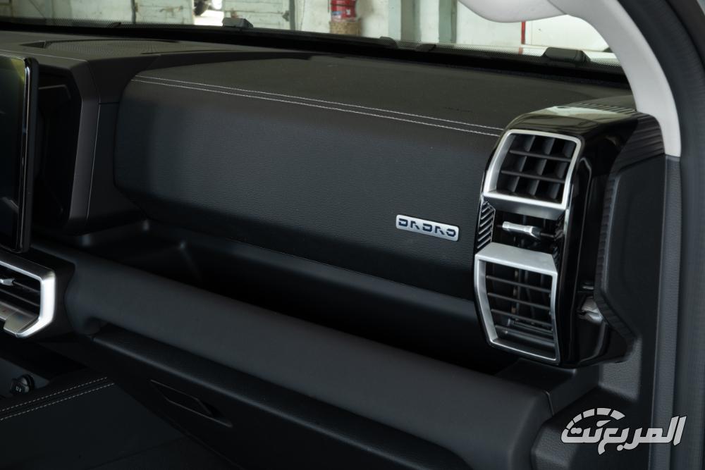 جاي-ام-سي-جراند-افينيو-بلس-المربع-نت-27-4