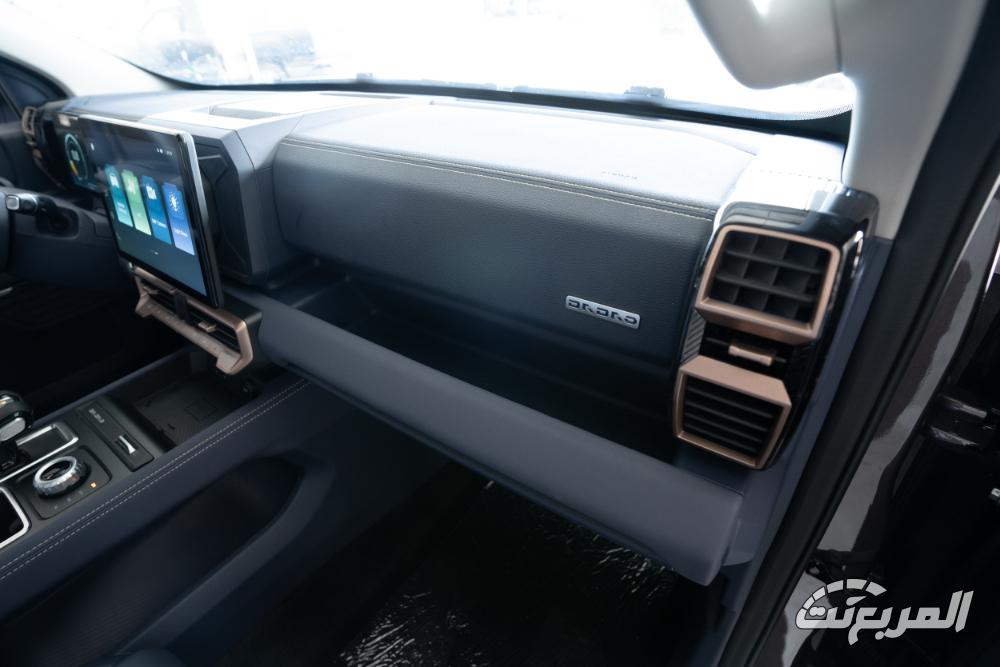 جاي-ام-سي-جراند-افينيو-بلس-المربع-نت-38-2