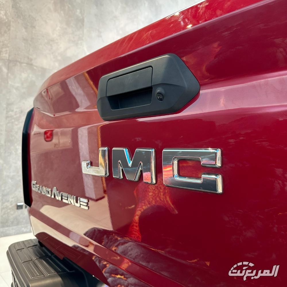 جاي-ايه-سي-جراند-افينيو-المربع-نت-18