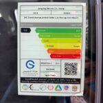 جاي-ايه-سي-جراند-افينيو-المربع-نت-22