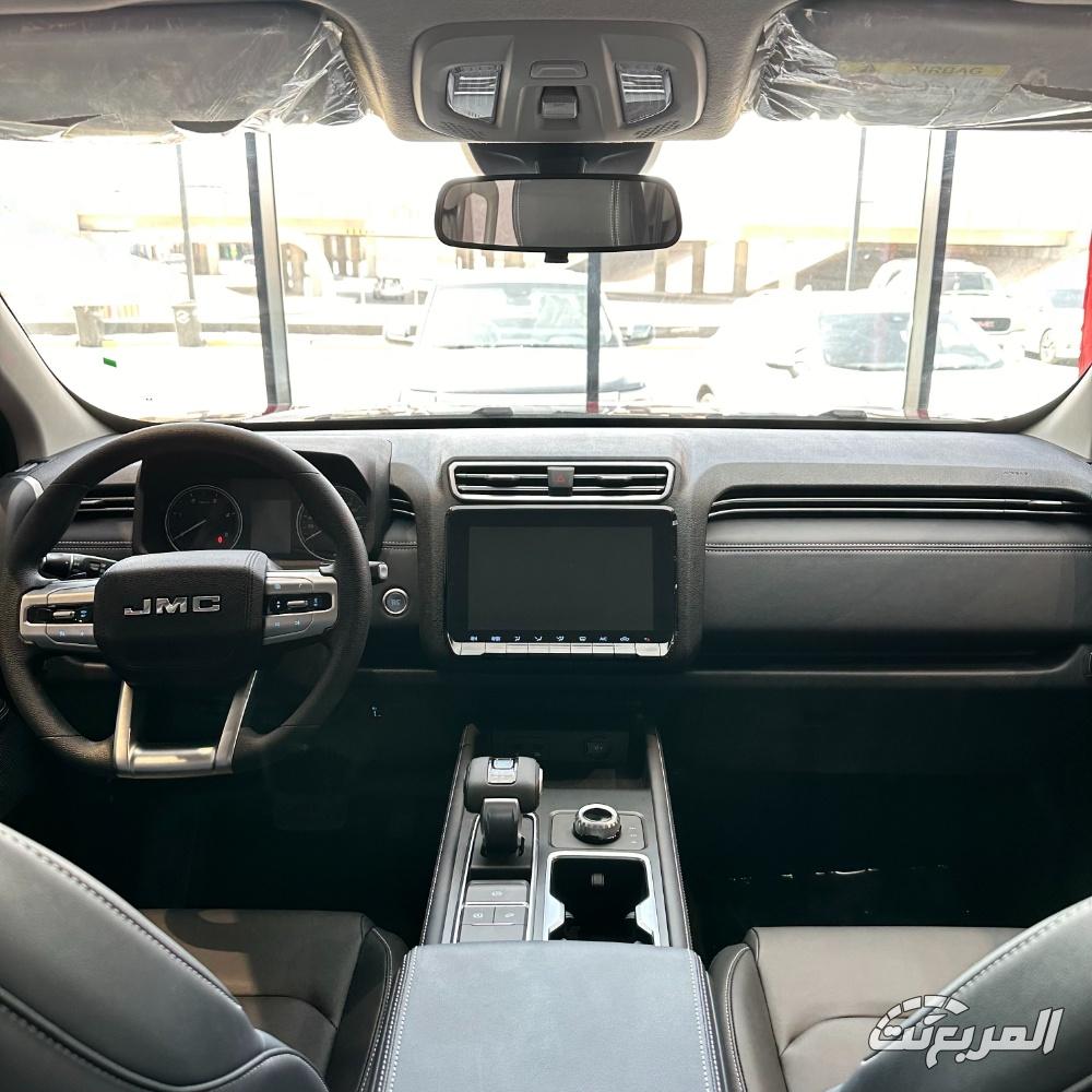 جاي-ايه-سي-جراند-افينيو-المربع-نت-24