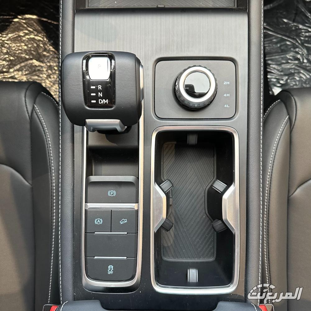 جاي-ايه-سي-جراند-افينيو-المربع-نت-27