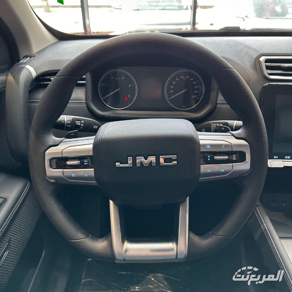 جاي-ايه-سي-جراند-افينيو-المربع-نت-28