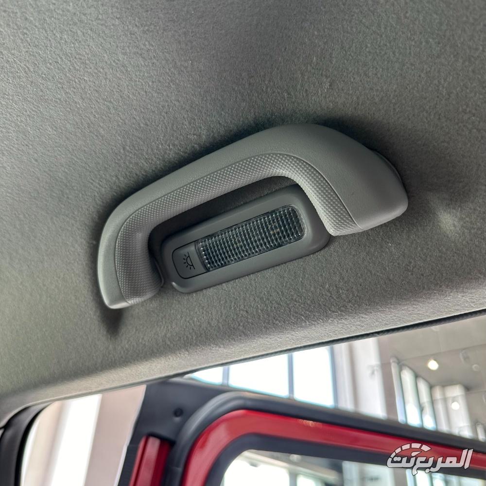 جاي-ايه-سي-جراند-افينيو-المربع-نت-48