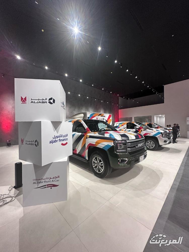 جاي-ايه-سي-جراند-افينيو-المربع-نت-8-2