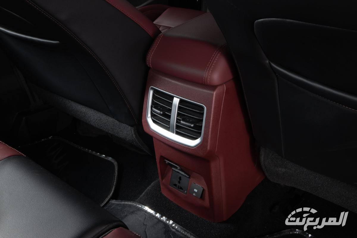 جريت-وول-باور-انديفيجوال-المربع-نت-13