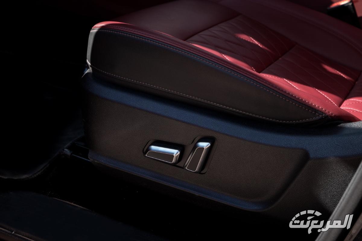 جريت-وول-باور-انديفيجوال-المربع-نت-16