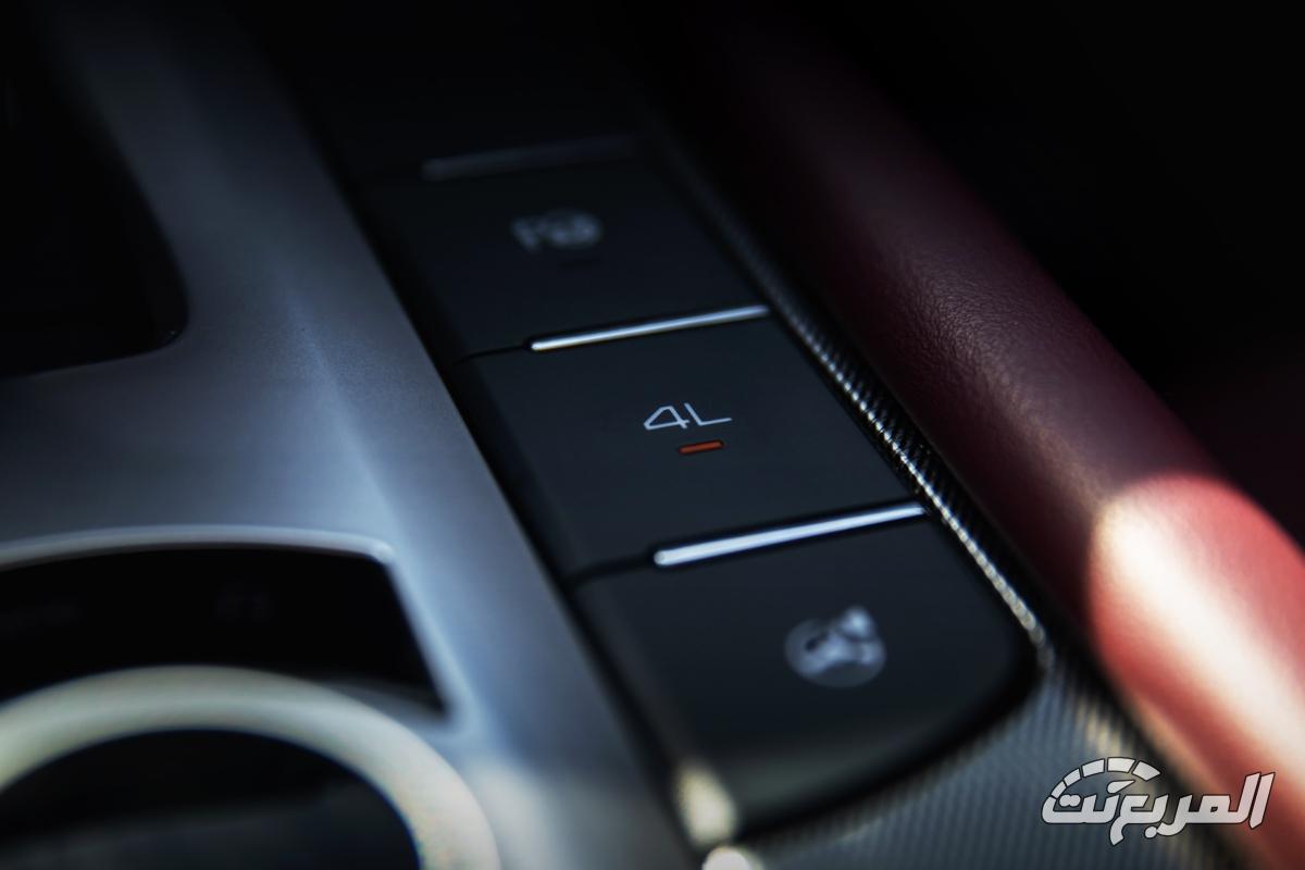 جريت-وول-باور-انديفيجوال-المربع-نت-17