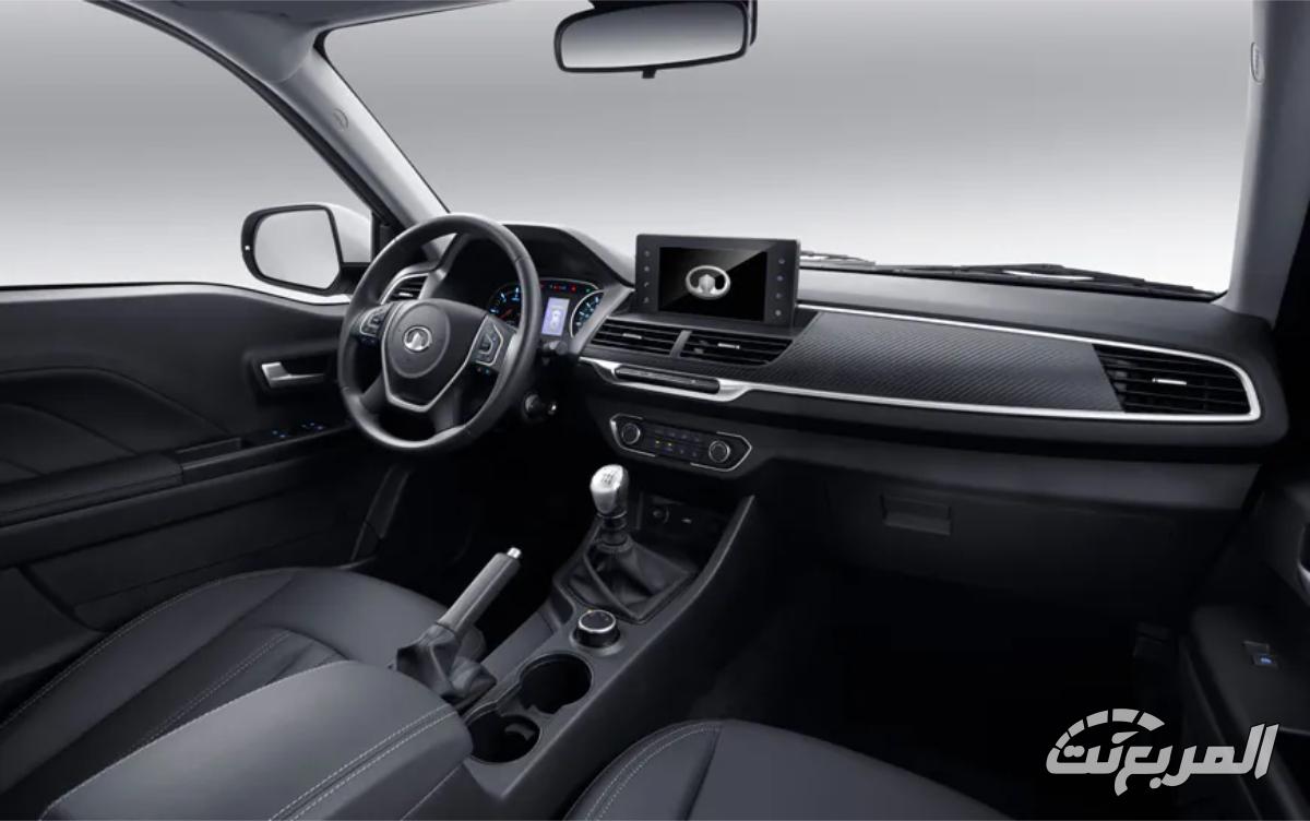 جريت-وول-وينجل-7-المربع-نت-21