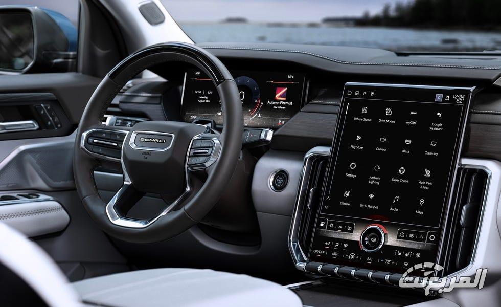 جمس-اكاديا-المربع-نت-10