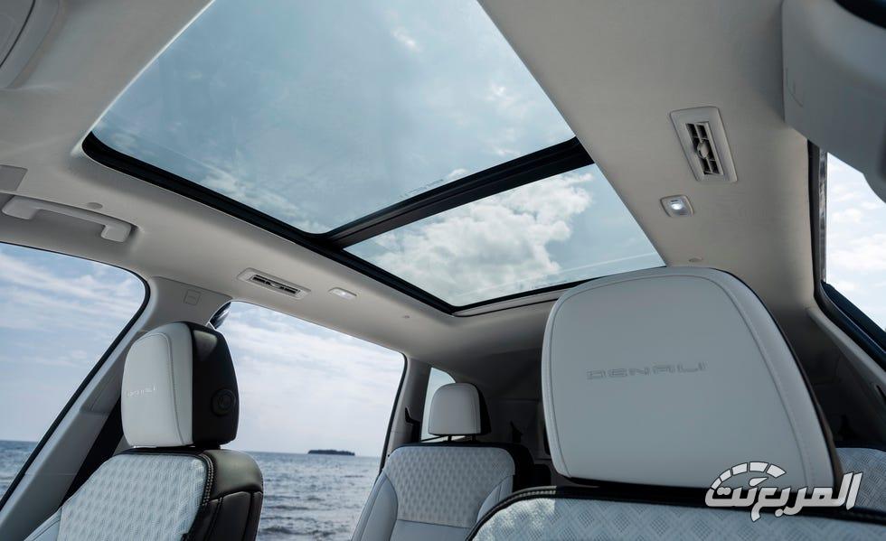 جمس-اكاديا-المربع-نت-15