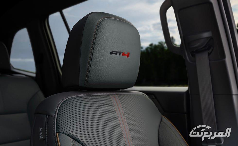 جمس-اكاديا-المربع-نت-16