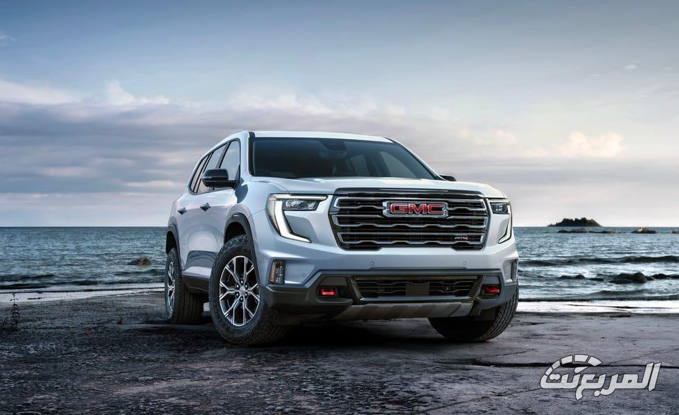 جمس-اكاديا-المربع-نت-2